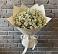Букет цветов из: Ромашки в Успенское