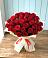 Букет 29 Красных роз в Успенское
