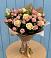 Букет цветов из: Розы в Успенское