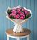 Букет цветов из: Розы в Успенское