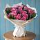Букет цветов из: Розы в Успенское