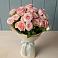 Букет Розовый шарм в Успенское
